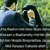 umumustaqiim05