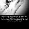 nor3ani