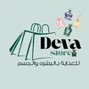 deva_ac