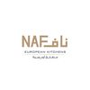 مطابخ ناف الاوربيه