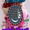 salman.moughal