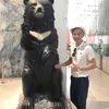 trannam.88.jp