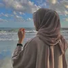 Huma Yasin