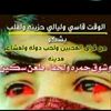 user8975016900982