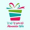 albusaidia_gifts28