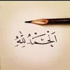 mhamadomar373