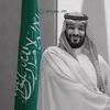 saudi.made