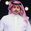 فهد الشهراني