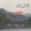qw___yu