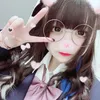daisutiiiii