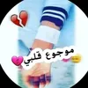 userusru120soe
