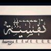 maane1221