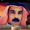 azoozalgamdi2