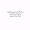 heart_hacker5566