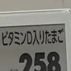 user1988487188808