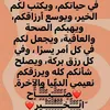 sabouha220