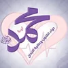 amenahani1