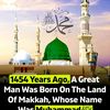 armaan.al.hajj