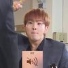 seipingping