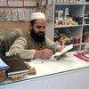 touseefkhan0470