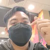 bidonniboss
