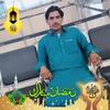 usmankhan0547