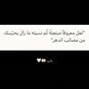 abood.841