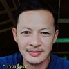 gui_unternetif
