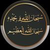 maitha_albalooshii