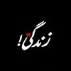 hammadmaher25