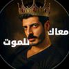 sandy.kareem3
