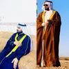 omarsport12
