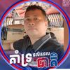 bongpy168