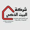 m7md_8686m