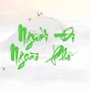 tieungunhi92