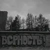 skliiifff1