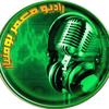 radio_muammar_boumniar