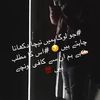 abdulrehmanarain000