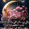 brahimbrahim573