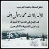 mossab.abdelbagi