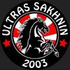 ultras_sakhnin