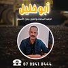 user54177225125460