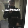 serega__filatov