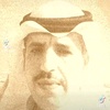 ابو صالح