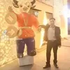 usermgcoob57y5