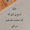 alrhalalasmr71