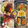 banhtrangtron_carot238