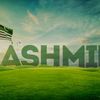کَشمیر آلے