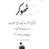 userrizwanahmad0