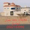 ahmedsalali0